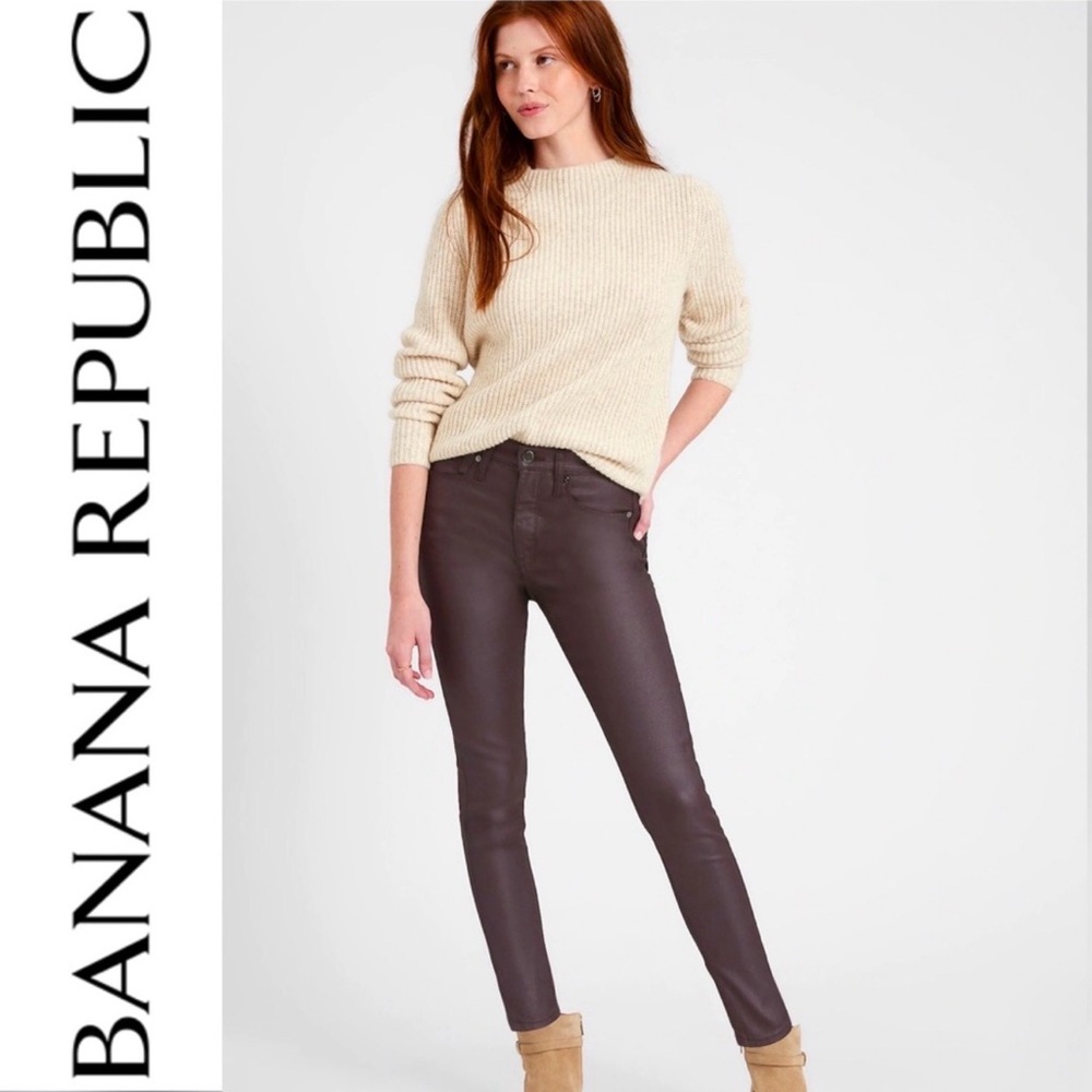 Banana Republic high rise slim coated skinny pants dark brown women’s size 26/2